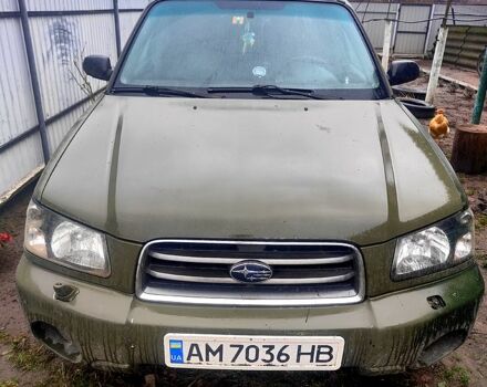 Зеленый Субару Форестер, объемом двигателя 2 л и пробегом 360 тыс. км за 4000 $, фото 1 на Automoto.ua