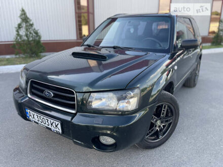 Зелений Субару Forester, об'ємом двигуна 2 л та пробігом 203 тис. км за 5500 $, фото 1 на Automoto.ua