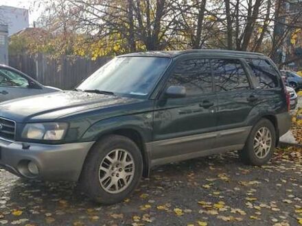 Зелений Субару Forester, об'ємом двигуна 2 л та пробігом 260 тис. км за 5700 $, фото 1 на Automoto.ua