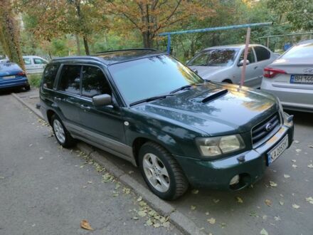 Субару Forester 2004 у Києві на Automoto.ua Зелений Субару Forester, об'ємом двигуна 2 л та пробігом 277 тис. км за 4700 $, фото 1 на Automoto.ua
