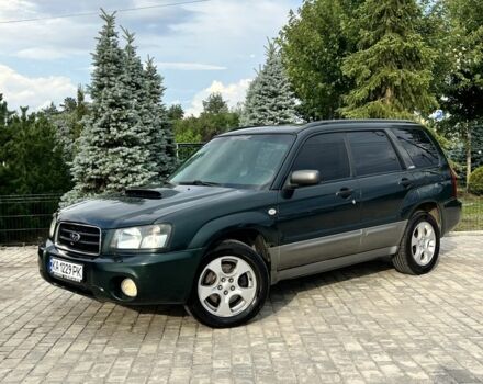 Зелений Субару Forester, об'ємом двигуна 2 л та пробігом 338 тис. км за 3900 $, фото 1 на Automoto.ua