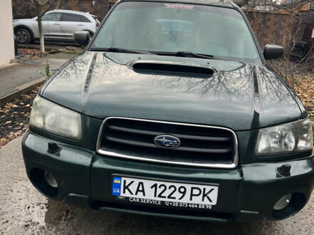 Зелений Субару Forester, об'ємом двигуна 0 л та пробігом 336 тис. км за 6500 $, фото 1 на Automoto.ua