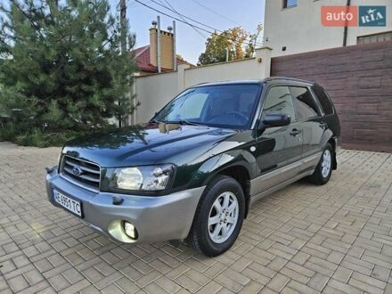 Субару Форестер 2004 в Одессе на Automoto.ua Зеленый Субару Форестер, объемом двигателя 2 л и пробегом 180 тыс. км за 5800 $, фото 1 на Automoto.ua