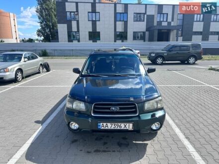 Зелений Субару Forester, об'ємом двигуна 1.99 л та пробігом 360 тис. км за 5300 $, фото 1 на Automoto.ua