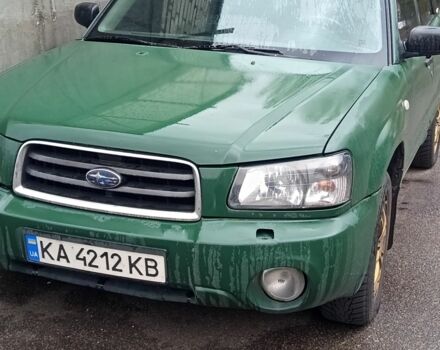Зеленый Субару Форестер, объемом двигателя 2 л и пробегом 358 тыс. км за 4500 $, фото 1 на Automoto.ua