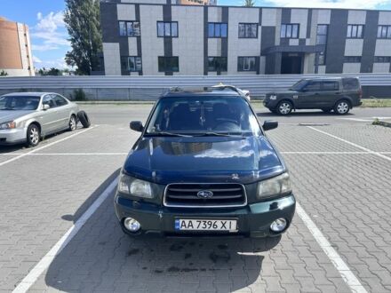 Зелений Субару Forester, об'ємом двигуна 2 л та пробігом 360 тис. км за 5297 $, фото 1 на Automoto.ua
