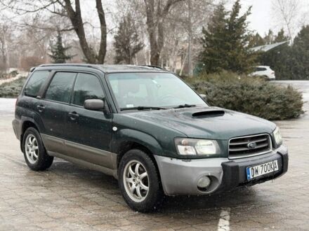 Зеленый Субару Форестер, объемом двигателя 2 л и пробегом 350 тыс. км за 2750 $, фото 1 на Automoto.ua
