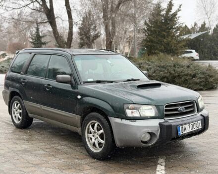 Зеленый Субару Форестер, объемом двигателя 2 л и пробегом 350 тыс. км за 2750 $, фото 1 на Automoto.ua