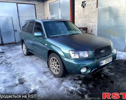 Зеленый Субару Форестер, объемом двигателя 2 л и пробегом 420 тыс. км за 3600 $, фото 1 на Automoto.ua