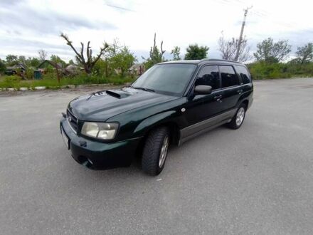 Зелений Субару Forester, об'ємом двигуна 1.99 л та пробігом 320 тис. км за 4900 $, фото 1 на Automoto.ua