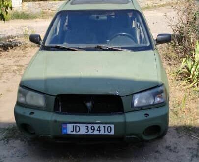 Субару Форестер 2005 в Николаеве на Automoto.ua Зеленый Субару Форестер, объемом двигателя 2 л и пробегом 253 тыс. км за 1750 $, фото 1 на Automoto.ua
