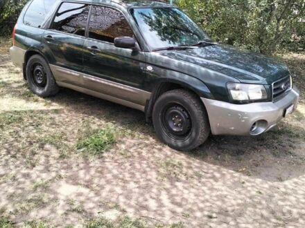 Зелений Субару Forester, об'ємом двигуна 2 л та пробігом 224 тис. км за 3700 $, фото 1 на Automoto.ua