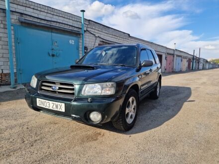 Зелений Субару Forester, об'ємом двигуна 0 л та пробігом 200 тис. км за 2700 $, фото 1 на Automoto.ua