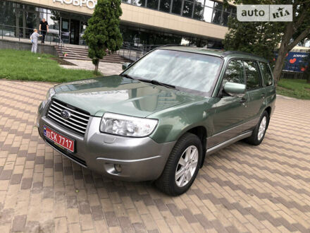 Зелений Субару Forester, об'ємом двигуна 2 л та пробігом 225 тис. км за 7800 $, фото 1 на Automoto.ua