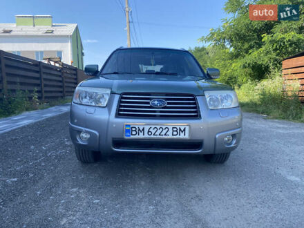Субару Форестер 2007 в Киеве на Automoto.ua Зеленый Субару Форестер, объемом двигателя 1.99 л и пробегом 214 тыс. км за 6700 $, фото 1 на Automoto.ua
