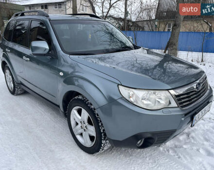 Зелений Субару Forester, об'ємом двигуна 2.46 л та пробігом 199 тис. км за 8500 $, фото 1 на Automoto.ua
