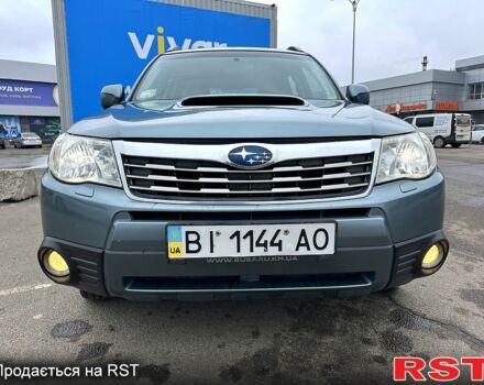 Зеленый Субару Форестер, объемом двигателя 2.5 л и пробегом 195 тыс. км за 8800 $, фото 1 на Automoto.ua