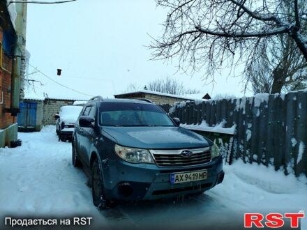 Зелений Субару Forester, об'ємом двигуна 2 л та пробігом 287 тис. км за 8000 $, фото 1 на Automoto.ua