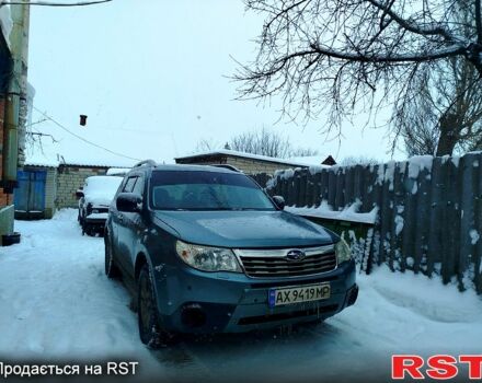 Зеленый Субару Форестер, объемом двигателя 2 л и пробегом 287 тыс. км за 8000 $, фото 1 на Automoto.ua