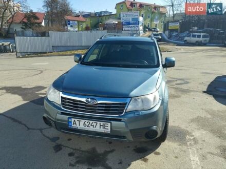 Субару Форестер 2008 в Львове на Automoto.ua Зеленый Субару Форестер, объемом двигателя 2 л и пробегом 240 тыс. км за 7200 $, фото 1 на Automoto.ua
