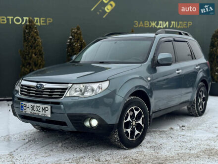 Зелений Субару Forester, об'ємом двигуна 2.5 л та пробігом 250 тис. км за 7500 $, фото 1 на Automoto.ua