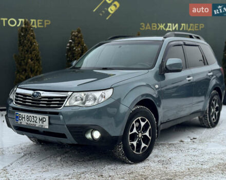 Зеленый Субару Форестер, объемом двигателя 2.5 л и пробегом 250 тыс. км за 7500 $, фото 1 на Automoto.ua
