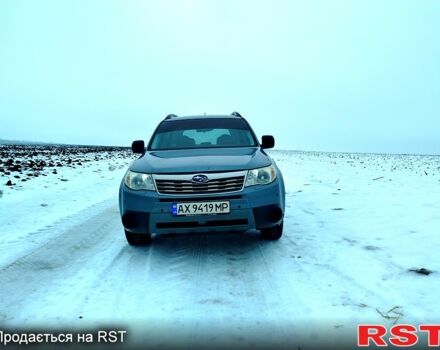 Зеленый Субару Форестер, объемом двигателя 2 л и пробегом 288 тыс. км за 8600 $, фото 1 на Automoto.ua