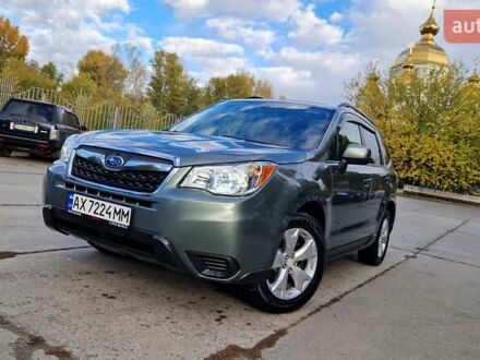 Субару Forester 2013 у Дніпро (Дніпропетровську) на Automoto.ua Зелений Субару Forester, об'ємом двигуна 2.5 л та пробігом 186 тис. км за 10999 $, фото 1 на Automoto.ua