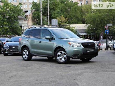 Зелений Субару Forester, об'ємом двигуна 2.5 л та пробігом 232 тис. км за 12900 $, фото 1 на Automoto.ua