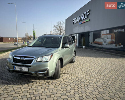 Зеленый Субару Форестер, объемом двигателя 2.5 л и пробегом 64 тыс. км за 13500 $, фото 1 на Automoto.ua