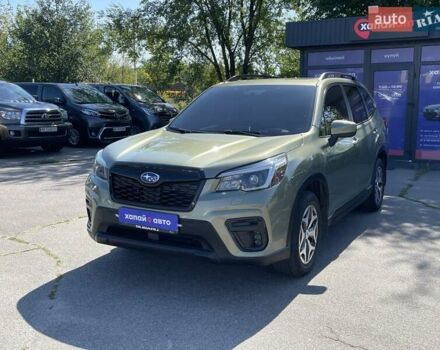 Зелений Субару Forester, об'ємом двигуна 2.46 л та пробігом 55 тис. км за 19900 $, фото 1 на Automoto.ua