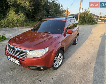 Оранжевый Субару Форестер, объемом двигателя 2.5 л и пробегом 267 тыс. км за 8800 $, фото 8 на Automoto.ua