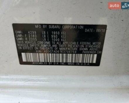 Белый Субару Импреза, объемом двигателя 2 л и пробегом 112 тыс. км за 2300 $, фото 12 на Automoto.ua