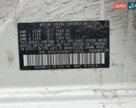 Білий Субару Імпреза, об'ємом двигуна 2 л та пробігом 51 тис. км за 2700 $, фото 12 на Automoto.ua