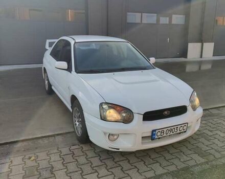 Білий Субару Імпреза, об'ємом двигуна 1.6 л та пробігом 236 тис. км за 4063 $, фото 12 на Automoto.ua