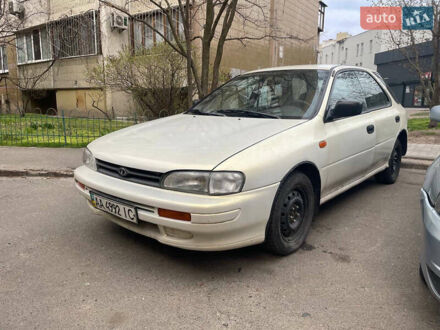 Субару Імпреза 1996 у Києві на Automoto.ua Білий Субару Імпреза, об'ємом двигуна 1.6 л та пробігом 250 тис. км за 1700 $, фото 1 на Automoto.ua