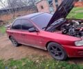 Красный Субару Импреза, объемом двигателя 1.6 л и пробегом 150 тыс. км за 2600 $, фото 1 на Automoto.ua