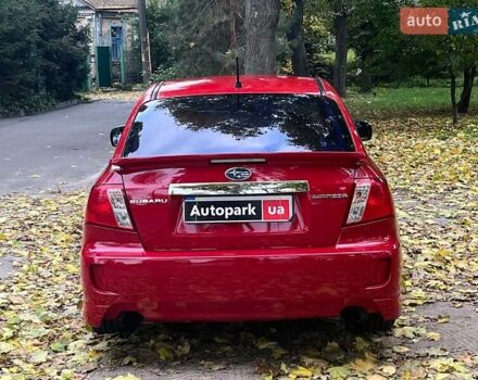 Субару Імпреза 2008 у Києві на Automoto.ua Червоний Субару Імпреза, об'ємом двигуна 2 л та пробігом 322 тис. км за 7490 $, фото 7 на Automoto.ua