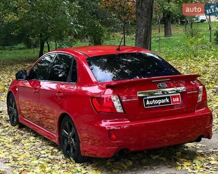 Субару Імпреза 2008 у Києві на Automoto.ua Червоний Субару Імпреза, об'ємом двигуна 2 л та пробігом 322 тис. км за 7490 $, фото 8 на Automoto.ua