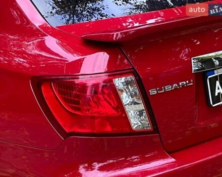 Субару Імпреза 2008 у Києві на Automoto.ua Червоний Субару Імпреза, об'ємом двигуна 2 л та пробігом 322 тис. км за 7490 $, фото 13 на Automoto.ua
