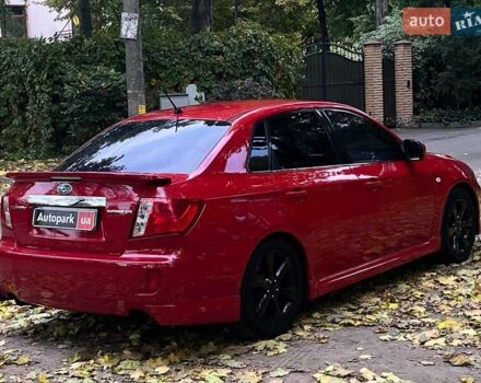 Субару Імпреза 2008 у Києві на Automoto.ua Червоний Субару Імпреза, об'ємом двигуна 2 л та пробігом 322 тис. км за 7490 $, фото 6 на Automoto.ua