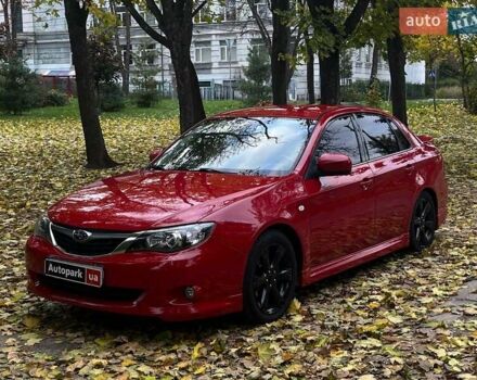 Субару Імпреза 2008 у Києві на Automoto.ua Червоний Субару Імпреза, об'ємом двигуна 2 л та пробігом 322 тис. км за 7490 $, фото 1 на Automoto.ua