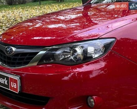 Субару Імпреза 2008 у Києві на Automoto.ua Червоний Субару Імпреза, об'ємом двигуна 2 л та пробігом 322 тис. км за 7490 $, фото 11 на Automoto.ua