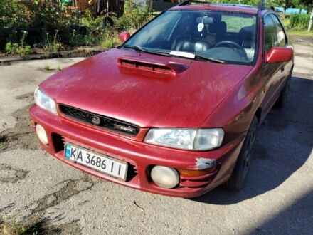 Субару Импреза 1996 в Переяславе-Хмельницком на Automoto.ua Красный Субару Импреза, объемом двигателя 1.6 л и пробегом 334 тыс. км за 2000 $, фото 1 на Automoto.ua