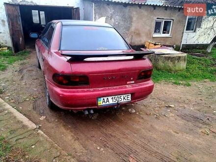 Красный Субару Импреза, объемом двигателя 1.6 л и пробегом 150 тыс. км за 2600 $, фото 1 на Automoto.ua