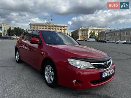 Субару Импреза 2007 в Харькове на Automoto.ua Красный Субару Импреза, объемом двигателя 1.5 л и пробегом 171 тыс. км за 6500 $, фото 1 на Automoto.ua