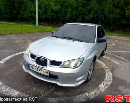 Субару Імпреза, об'ємом двигуна 1.6 л та пробігом 230 тис. км за 5200 $, фото 1 на Automoto.ua