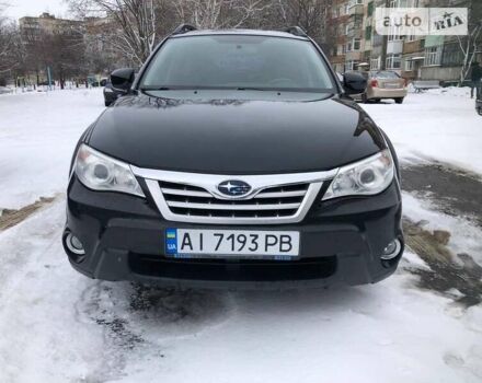 Субару Импреза, объемом двигателя 2 л и пробегом 207 тыс. км за 8700 $, фото 1 на Automoto.ua