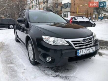 Субару Импреза 2010 в Конотопе на Automoto.ua Субару Импреза, объемом двигателя 2 л и пробегом 207 тыс. км за 8700 $, фото 1 на Automoto.ua