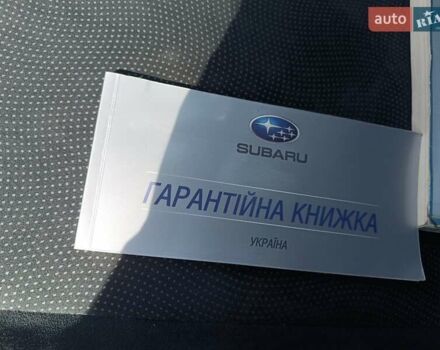 Серый Субару Импреза, объемом двигателя 1.5 л и пробегом 170 тыс. км за 5600 $, фото 16 на Automoto.ua